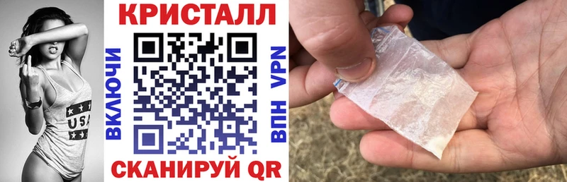 наркотики кракен маркетплейс АМФЕТАМИН Premium Лихославль