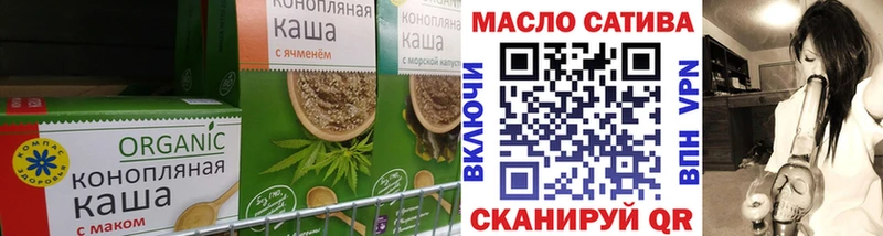 Canna-Cookies марихуана  наркотики  blacksprut зеркало  Лихославль 