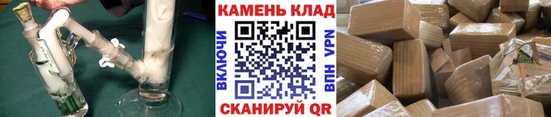 как найти   Лихославль  ГАШ гашик 