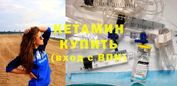 скорость Армянск