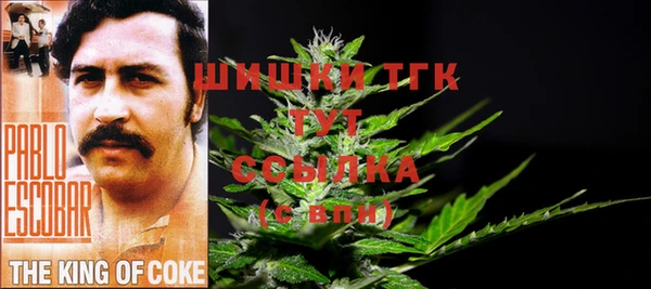 скорость Армянск