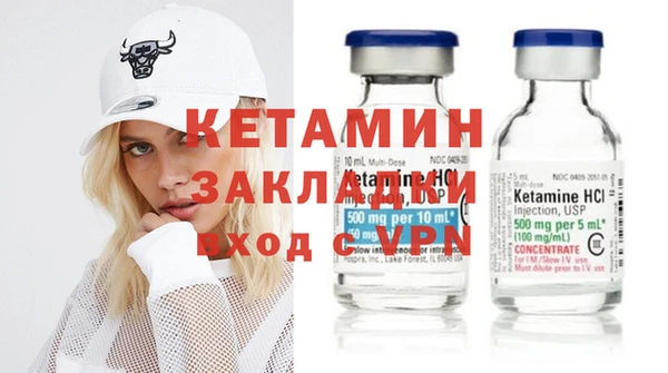 скорость Армянск