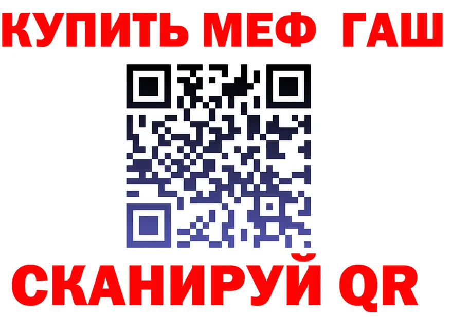 APVP VHQ сайт площадка MEGA Лихославль